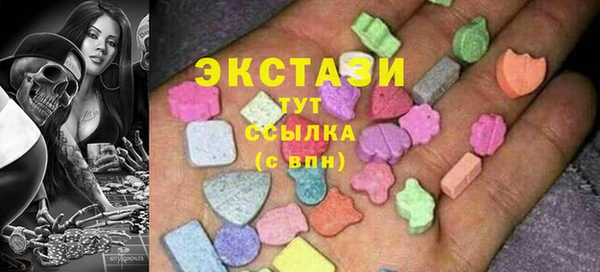 mix Бородино